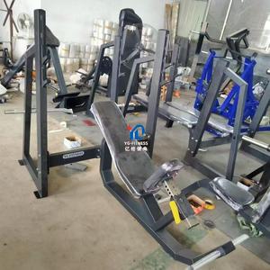 YG-Fitness-YG-1032 Gran Descuento Máquina de <span class=keywords><strong>Banco</strong></span> <span class=keywords><strong>Inclinado</strong></span> Multifuncional para Gimnasio, Prensa de Pecho Inclinada, PULL DOWN de Dorsales y Bíceps - Product Image 2
