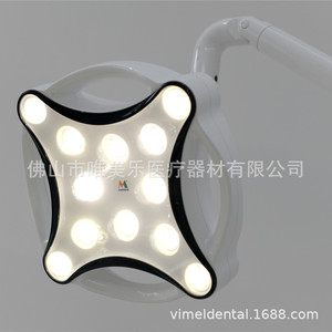 VIMEL Dental Led Surgical <b>Light</b> Ceiling Wall Portable Shadowless Cold <b>Light</b> For Dental Chair Use JD-1700 - Product Image 3