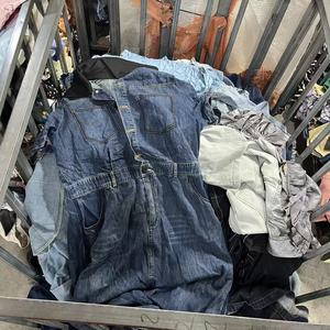 Premium Wholesale Used Women Clothes High Quality Denim Dresses <strong>Ladies</strong> Second Hand <strong>UK</strong> Used Clothes Hot Selling 45kg Bale - Product Image 1