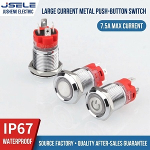 Küçük Yüksek Akımlı IP65 Su Geçirmez Pirinç Paslanmaz Çelik Düğme Anahtarı 12mm Işıklı Kendinden Kilitlemeli Kendinden Sıfırlamalı Güç Başlatma - Product Image 1