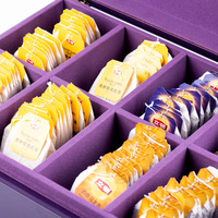 Boîte cadeau rigide pour thé, couleur violette, avec couvercle rabattable, emballage pour thé avec insert multi-compartiments pour sachets de thé, coffret cadeau