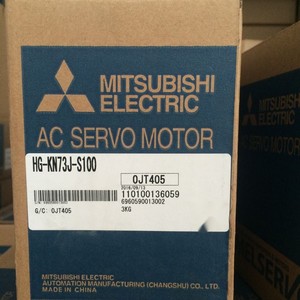 Servomotor Mitsubishi HG-KN73J-S100, Eje Recto Trifásico, 130 mm, 2.4 Nm de Torque, 3000 RPM - Product Image 3