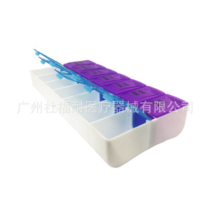 Pastillero de PP de 14 Compartimentos con Impresión Personalizada, Dispositivo de Viaje y Clasificación Colorido con Dos Filas para Uso de Siete Días - Product Image 4