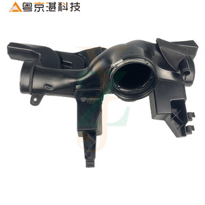 Colector de Admisión Land Rover LR044457, Tubo de Admisión de Aire de Plástico para Range Rover y Sport, Pieza de Repuesto - Product Image 1