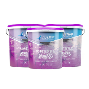 Revêtement imperméabilisant cimentaire monocomposant |   Agent d'étanchéité liquide pour béton, sols en sous-sol, toitures, salles de bain et réservoirs d'eau - Product Image 1