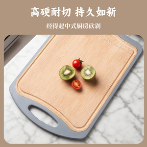 Planche à découper Jiangnan Banquet PP, double face, antibactérienne, antidérapante, durable, pour la découpe des fruits, pour un usage domestique - Product Image 5