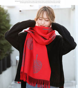 ผ้าพันคอฟอร์จูนทรี SUPER SOFT พร้อมพู่สวยงาม ผ้าพันคอแบบกลับด้านได้ นุ่มและอบอุ่น สีสันสวยงาม - Product Image 3