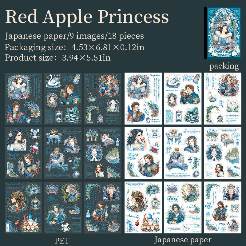 E La princesse pomme rouge