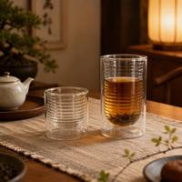 Tasse à café en verre borosilicate à double paroi, avec intérieur ondulé unique, mug isolant pour expresso, thé, eau, 60 ml, 110 ml