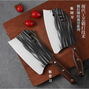 Cuchillo para cortar delfines, cuchillo para cabeza de pescado de punta redonda, cuchillo para cortar carne, cuchillo de cocina, cuchillo de chef, cuchillo Yangjiang - Product Image 4