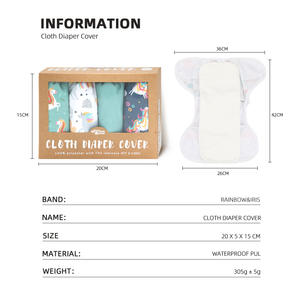 Pannolini in tessuto PUL stampa impermeabile pannolino di stoffa regolabile taglia unica in vendita con scatola marrone - Product Image 3