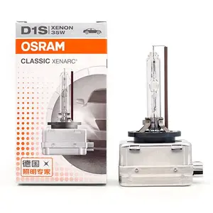 OSRAM D1S 66140CLC 12V 35W 4500K lampada allo xeno Standard con Trustcode