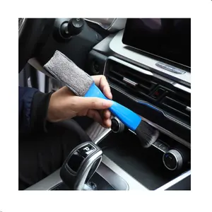 22 * 4.5厘米汽车清洁刷除尘双面空调面板间隙汽车清洗工具汽车仪表细节清洁