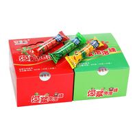 Boule de gomme à mâcher avec confiture, saveur de fruits halal et pastèque, 50g