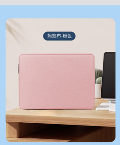 ラップトップケース14インチ、HP Lenovo <span class=keywords><strong>Dell</strong></span> ASUS Acerに対応するラップトップスリーブポリエステル縦型コンピュータスリーブバッグ - Product Image 5