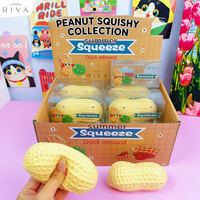 Coffret de jouets à presser Vaseline Peanut Building Block, jouet alimentaire de simulation, jouet anti-stress en caoutchouc souple, cadeau souvenir