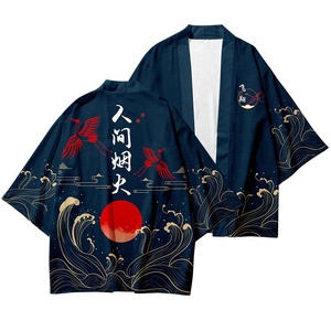 Mode surdimensionné Sublimation impression garçons <span class=keywords><strong>Kimono</strong></span> chemises personnalisé Polyester personnages de dessins animés hommes <span class=keywords><strong>japonais</strong></span> <span class=keywords><strong>Kimono</strong></span> chemises - Product Image 3
