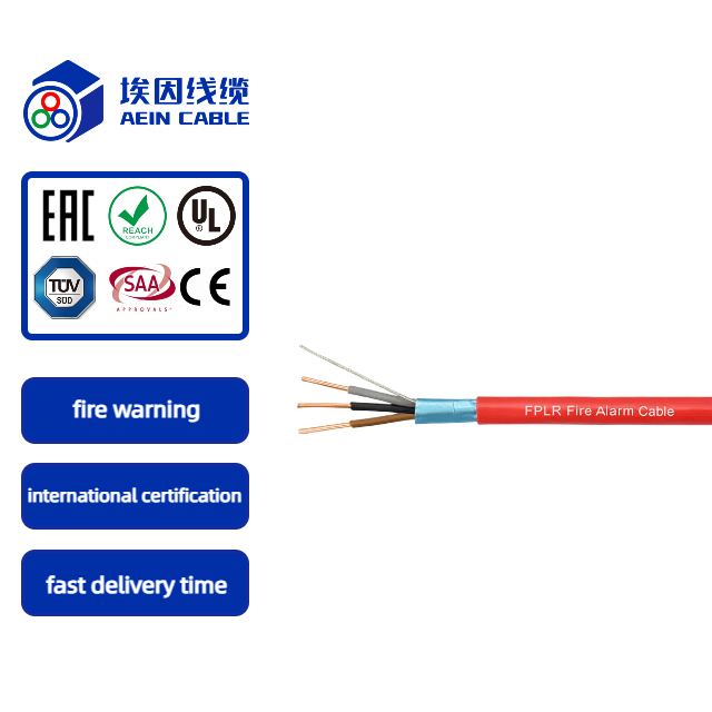 FPLR UL1424 Certificate Fire Resistant Screened Multi Cores Fire Alarm Power Cable