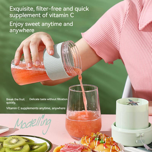 2024 <span class=keywords><strong>New</strong></span> 350ml xách tay khuấy cup Máy ép trái cây USB sạc Tự động trái cây máy ép trái cây - Product Image 5