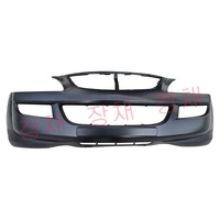 Pssangyong — bloc de pare-chocs avant, accessoire pour voiture, barre avant, ACTYON KYRON recton, coréen, MUSSO, RODIUS TIVOLI, 7871109101, 7871332501, 7871134301