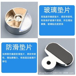 Oval <b>Mirror</b> Clip Zinc Alloy Wall Mount <b>Bracket</b> Round <b>Mirror</b> Fixing Accessory Minimalist Design - Product Image 4