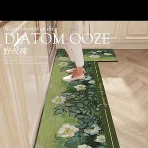 Tapis de cuisine long antidérapant absorbant l'huile, lavable en machine, en fibre de polyester, motif de spectacle culinaire - Product Image 3