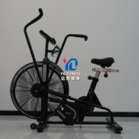 YG-F002 commercial cardio vélo d'exercice en gros équipement de gymnastique intérieur Construction en acier résistance au vent vélo pneumatique maître de gymnastique
