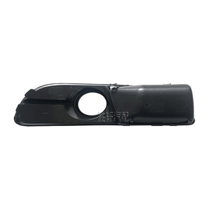Biseles para Faros Antiniebla de Audi A4 B7, 8E0807681F 8E0807682F, ABS, Rejilla del Parachoques Delantero, Izquierdo y Derecho, Pieza de Repuesto - Product Image 4