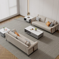 Canapé de bureau pour zone de réception et de réunion, design moderne et simple, trois places, pour négociation et salle d'attente, structure en bois massif, revêtement en cuir