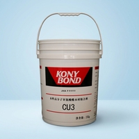 Bidon/Fût de peinture PP 3L-1 avec impression de logo personnalisé, qualité alimentaire et durable, hermétique pour le stockage de revêtements industriels