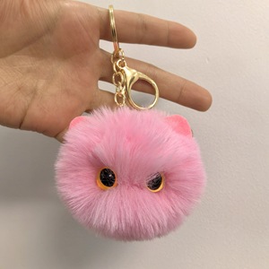 Mignon <span class=keywords><strong>Chat</strong></span> <span class=keywords><strong>Pompon</strong></span> <span class=keywords><strong>Porte</strong></span>-clés pour Filles Dessin Animé Animal Peluche Poupée <span class=keywords><strong>Porte</strong></span>-clés Sac Pendentif Boule De Fourrure <span class=keywords><strong>Porte</strong></span>-clés - Product Image 2