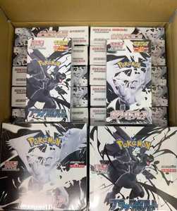 Vente en gros de cartes Pokémon PTCG version japonaise originale SV11 Black White Dragon Sealed Booster Box - Product Image 6