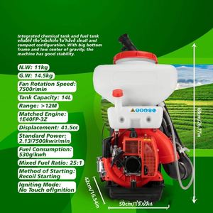 14L Gasoline Knapsack Agricultural Mist Duster <b>Sprayer</b> Backpack <b>Powered</b> Garden Blower Machine Mist duster <b>Sprayer</b> Machine - Product Image 5