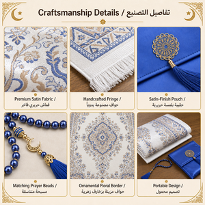 Tragbares Gebetsteppich-Trio 70*110 cm mit Tragetasche und Tasbih in <span class=keywords><strong>5</strong></span> Farben für Muslimische Händler Saudi-Arabien - Product Image 2