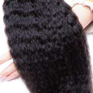 Las mejores extensiones brasileñas, tejido japonés de trama, un solo donante, cutícula sedosa, Alinged, Afro, rizado, virgen, recto, paquetes de cabello humano - Product Image 5
