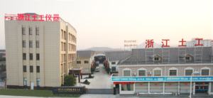 STEGL-2 Asphalt-Engler-Viskosimeter Asphalt-Testgerät - Product Image 2