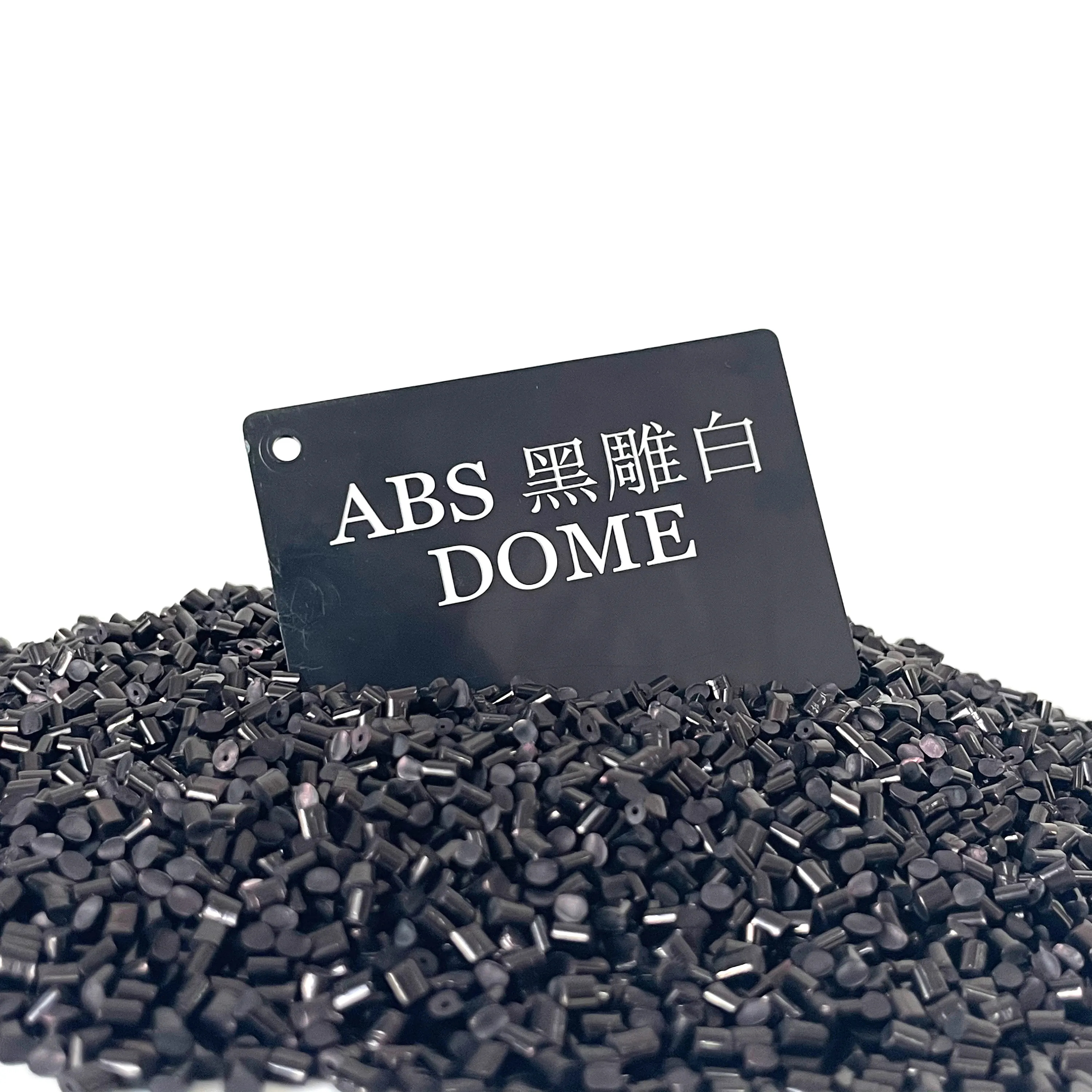 ABS 용 레이저 마킹 첨가제-블랙 ABS 키보드의 흰색 레이저 마크