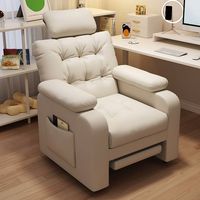 Chaise d'ordinateur simple et fonctionnelle pour la maison, le bureau, le paresseux, le dossier inclinable, pour le salon, le jeu de café Internet