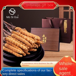 동충하초 Sinensis AD 생 슬라이스 옐로우 1kg 계절 오리지널 패키지 건조 용품 도매 선물 상자 - Product Image 5
