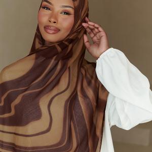 Ladies' Modest Muslim Modal Hijab Custom Logo <b>Print</b> Design Customizable Breathable Lightweight <b>Islamic</b> Durable Fashion - Product Image 1