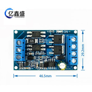 โมดูลไดร์เวอร์ไฟฟ้ากระแสตรง 24V บอร์ดควบคุมสวิตช์อิเล็กทรอนิกส์แบบ Through Hole - Product Image 4