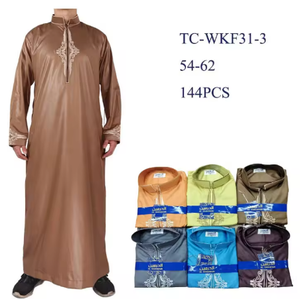 Fábrica Personalizar Punto árabe Hombres africanos Tela brillante Ropa nacional <span class=keywords><strong>Toga</strong></span> árabe Thobe - Product Image 3