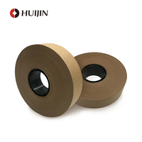 Ruban adhésif en plastique brun pour billets de banque 20mm/30mm/40mm, rouleau de regroupement pour machine à bander ZB-340