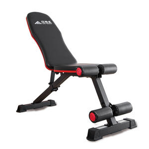 Deep Squat Rack Multifonctionnel Ménage Cadre <span class=keywords><strong>Portique</strong></span> Fitness Barbell Brest Équipement D'entraînement Complet Ind - Product Image 3