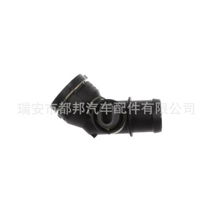 Conjunto de Tubo Sq-Dubang 1K0-122-291AD para Vehículo Volkswagen, Pieza de Repuesto para Suministro de Agua - Product Image 1
