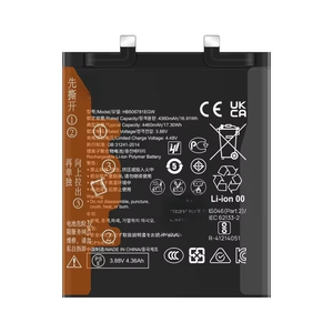 แบตเตอรี่ใหม่ HB506781EGW 4.48V 4460mAh สำหรับ Mate 50/mate 50 E แบตเตอรี่โทรศัพท์มือถือ รับประกัน 12 เดือน แบตเตอรี่อุปกรณ์ดิจิทัล - Product Image 3