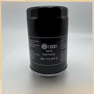 Filter Oli 06J115561B 06J115403Q Cocok untuk Magotan 1.8T dan Filter Oli Mobil New Passat - Product Image 3
