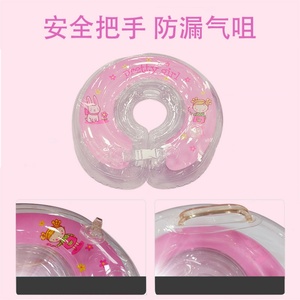 PVC Inflatable Stock/Size Summer Beach Party Pink Color Swimming <b>Ring</b> for <b>Kids</b> Pool Float Tube Water <b>Ring</b> - Product Image 3