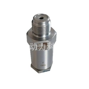Vanne solénoïde haute pression 1110010032 en aluminium pour le soulagement de la pression du carburant diesel pour système d'injection automobile - Product Image 1