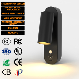 Lampe de nuit LED cylindrique sans fil rechargeable EGH avec détecteur de mouvement pour chambre, maison, cuisine, lampe à induction corporelle - Product Image 1